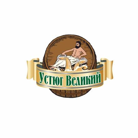 Устюг Великий