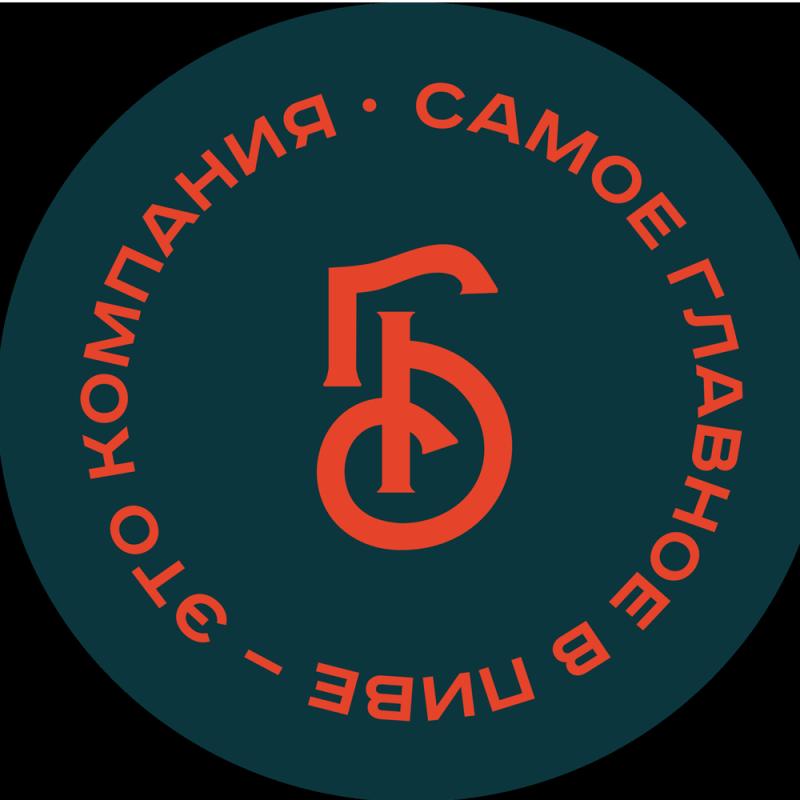 Градус Баллинга