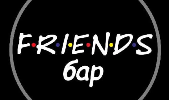 F.R.I.E.N.D.S