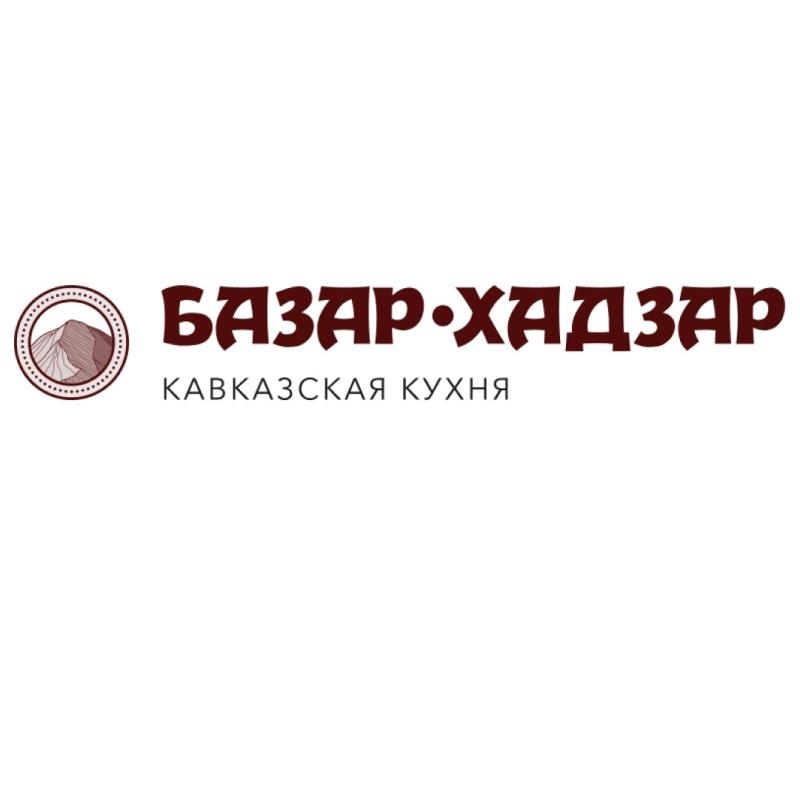 Базар-Хадзар