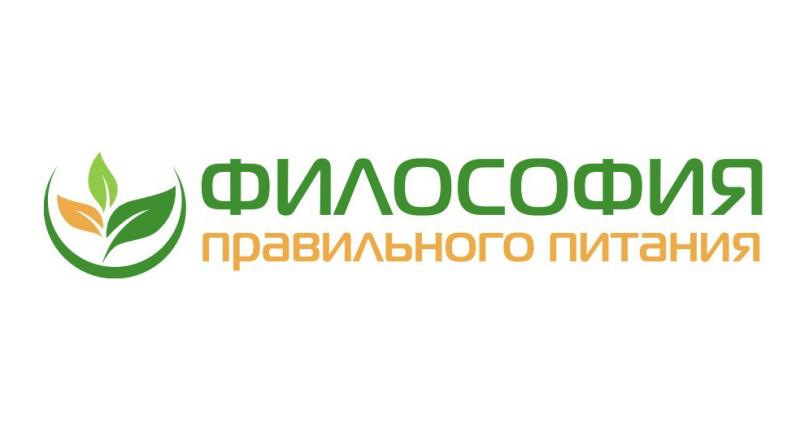 ФИЛОСОФИЯ ПП