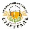 Старгород