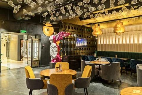 Restobar DALI