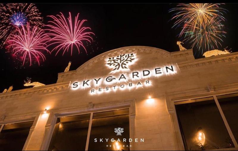 Sky Garden