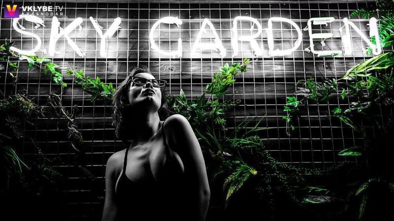 Ресторан & бар SKY GARDEN