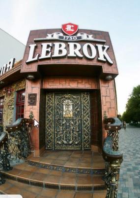 Lebrok